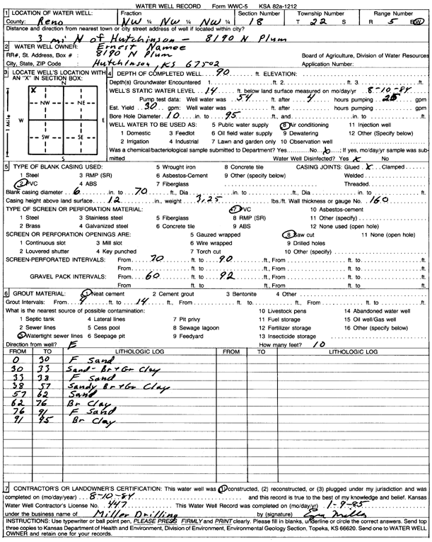 scan of WWC5--if missing then scan not yet transferred