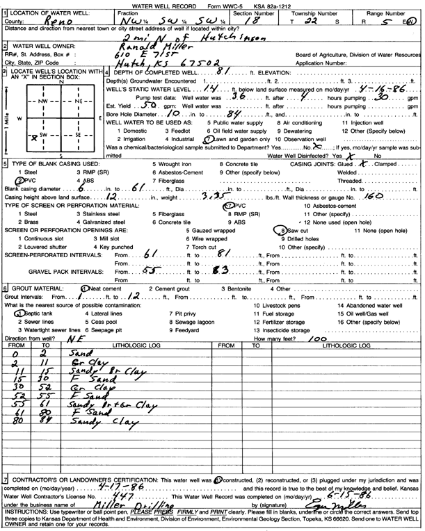 scan of WWC5--if missing then scan not yet transferred