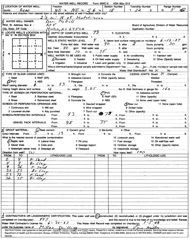 scan of WWC5--if missing then scan not yet transferred