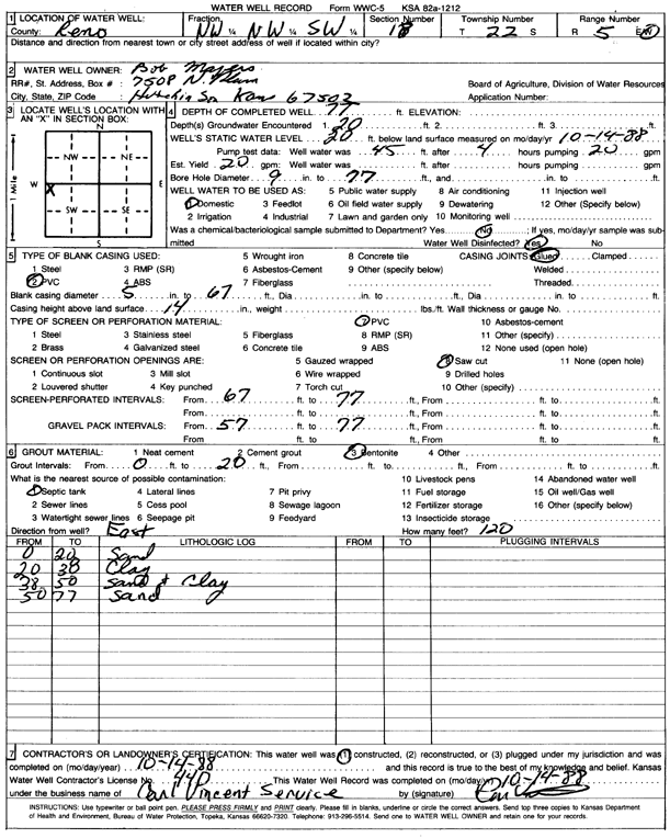 scan of WWC5--if missing then scan not yet transferred