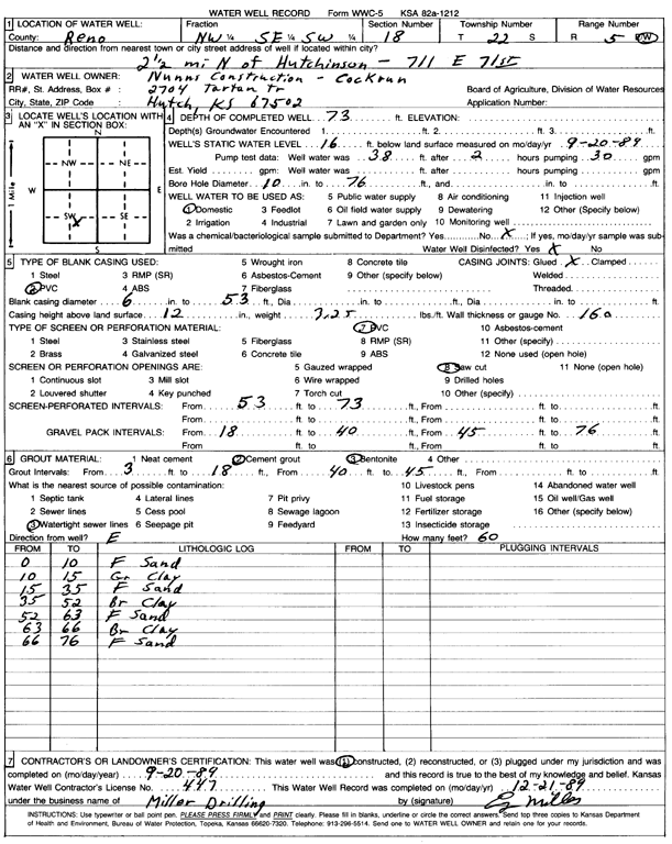 scan of WWC5--if missing then scan not yet transferred