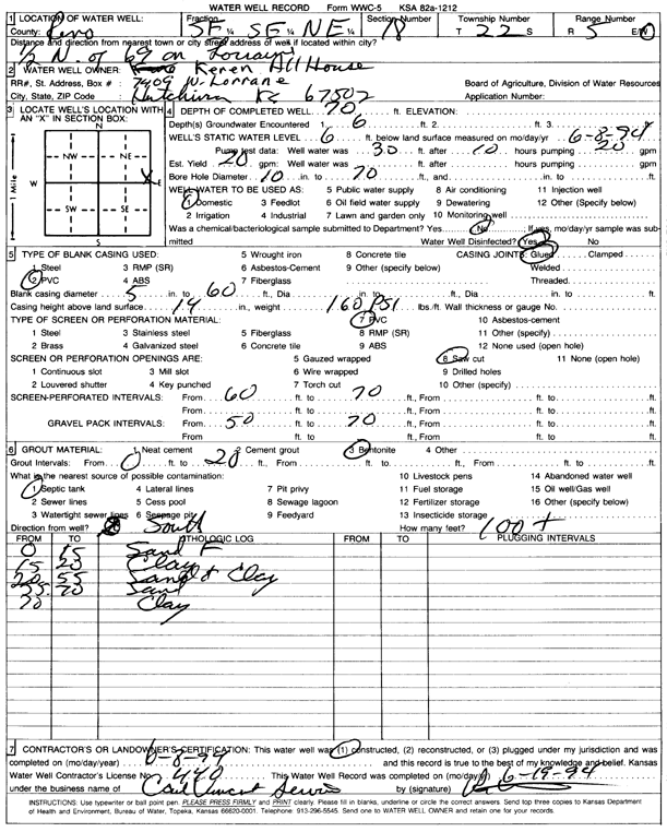 scan of WWC5--if missing then scan not yet transferred