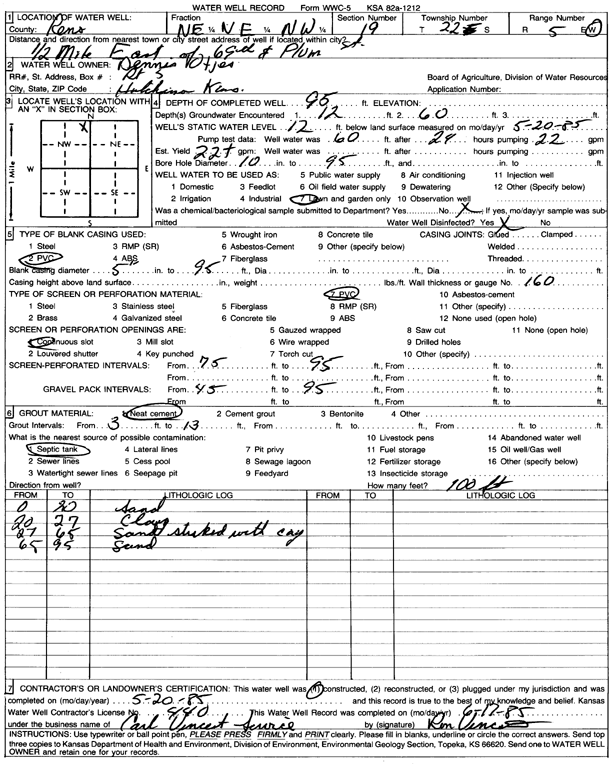 scan of WWC5--if missing then scan not yet transferred