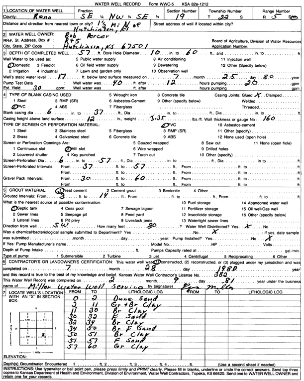 scan of WWC5--if missing then scan not yet transferred