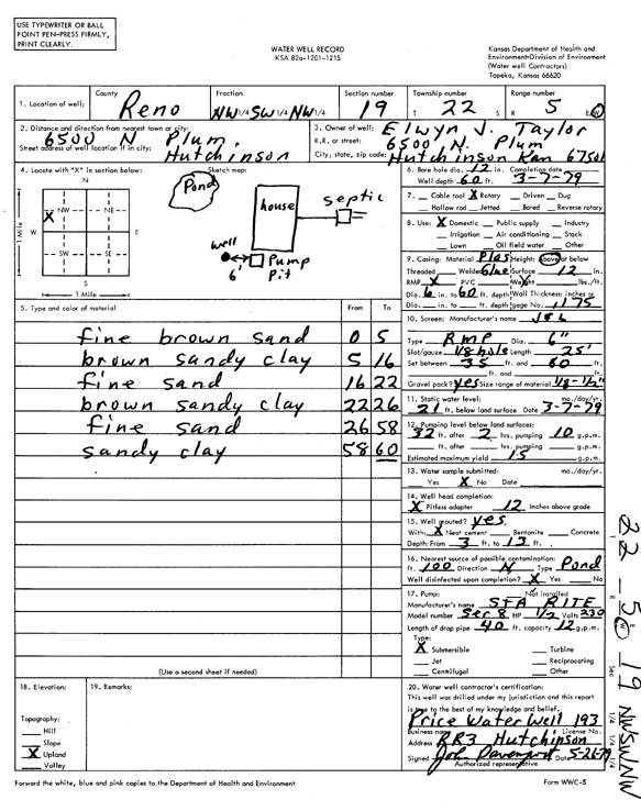 scan of WWC5--if missing then scan not yet transferred