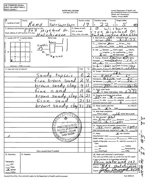 scan of WWC5--if missing then scan not yet transferred