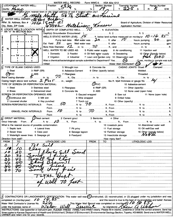 scan of WWC5--if missing then scan not yet transferred