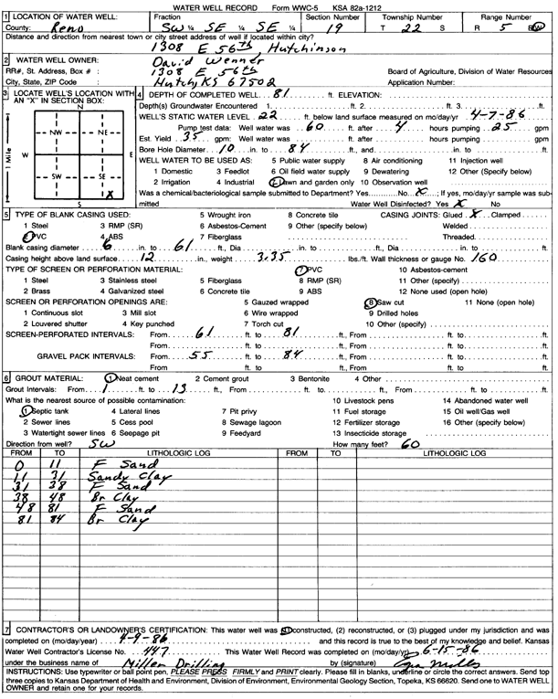 scan of WWC5--if missing then scan not yet transferred