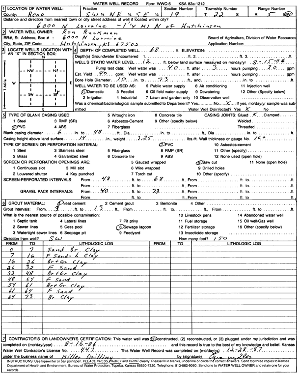 scan of WWC5--if missing then scan not yet transferred