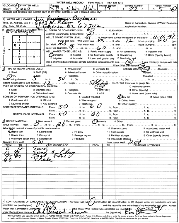 scan of WWC5--if missing then scan not yet transferred