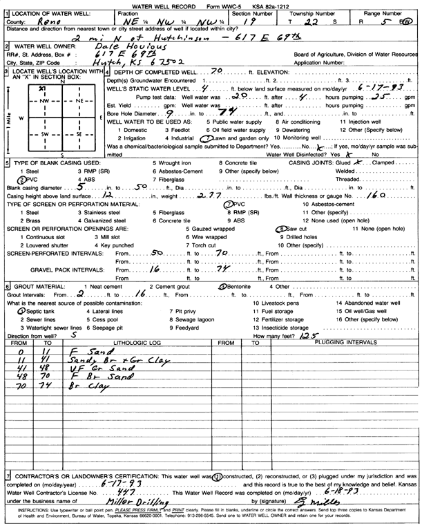 scan of WWC5--if missing then scan not yet transferred