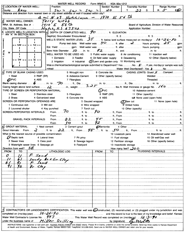 scan of WWC5--if missing then scan not yet transferred