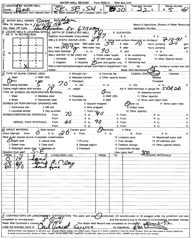 scan of WWC5--if missing then scan not yet transferred