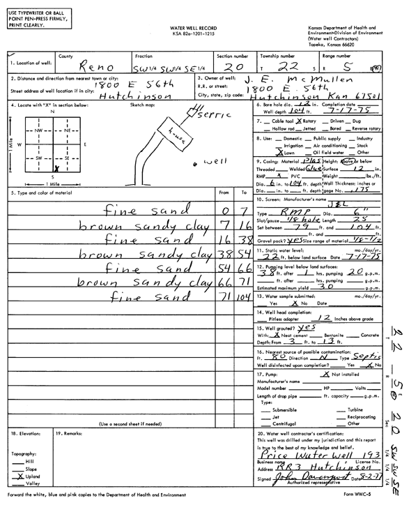 scan of WWC5--if missing then scan not yet transferred