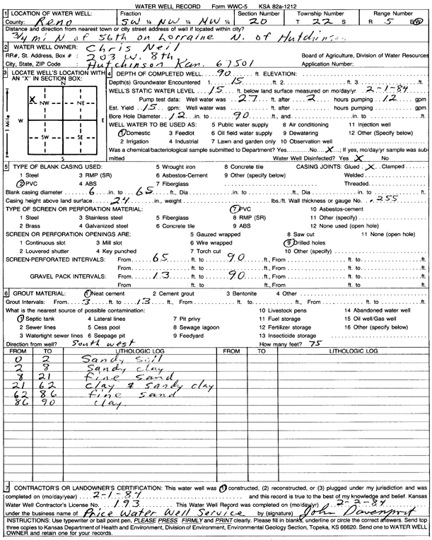 scan of WWC5--if missing then scan not yet transferred