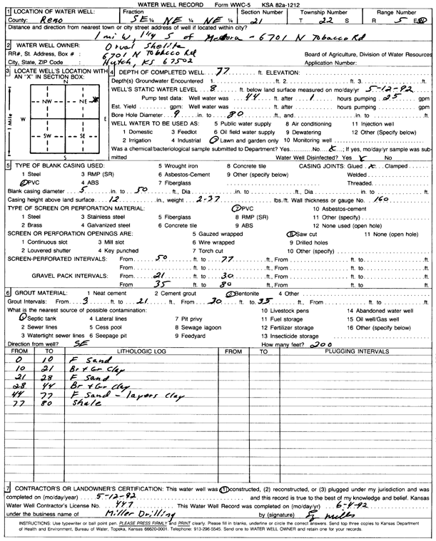 scan of WWC5--if missing then scan not yet transferred