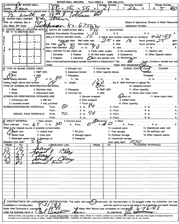 scan of WWC5--if missing then scan not yet transferred