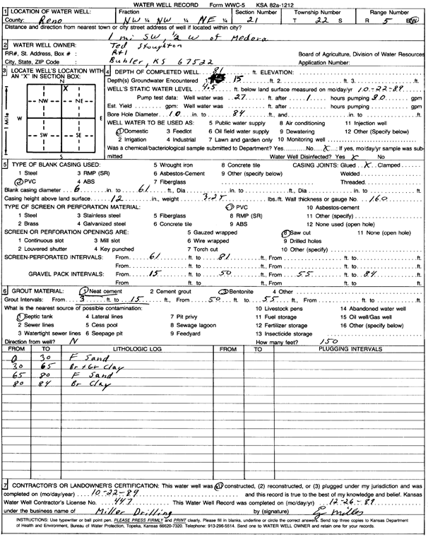 scan of WWC5--if missing then scan not yet transferred