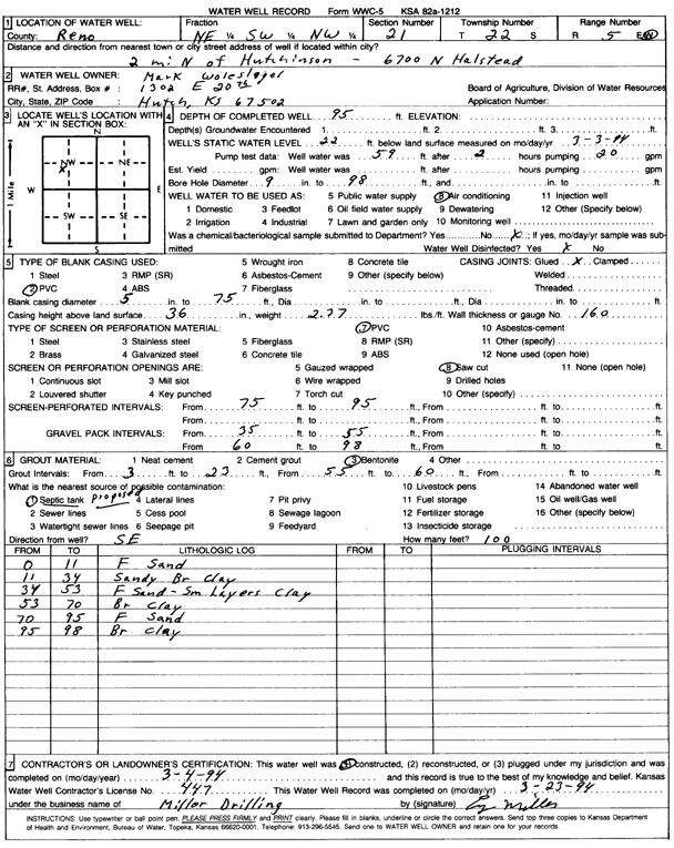 scan of WWC5--if missing then scan not yet transferred