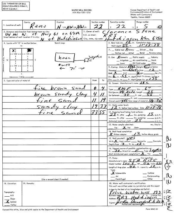 scan of WWC5--if missing then scan not yet transferred