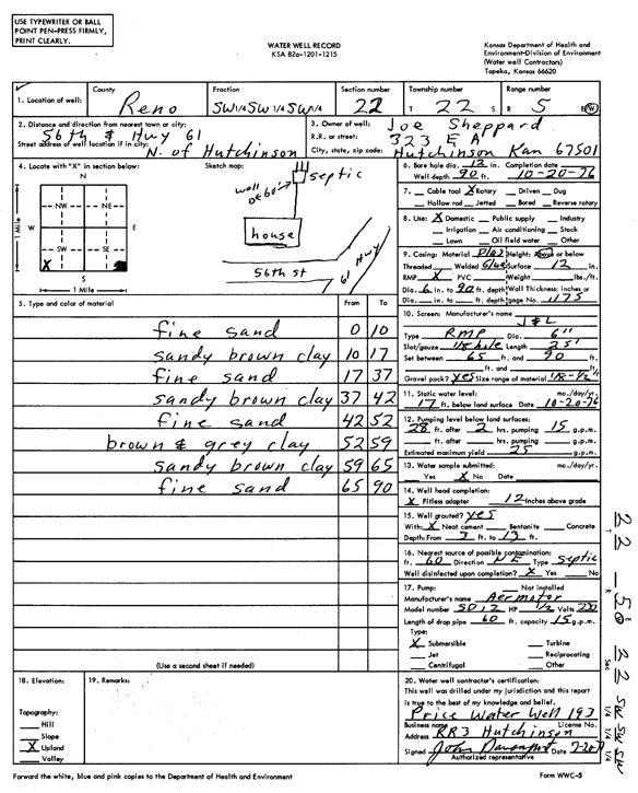 scan of WWC5--if missing then scan not yet transferred