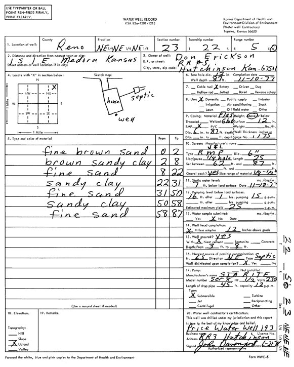 scan of WWC5--if missing then scan not yet transferred