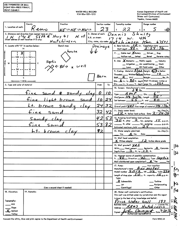 scan of WWC5--if missing then scan not yet transferred