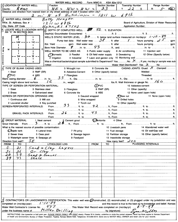 scan of WWC5--if missing then scan not yet transferred