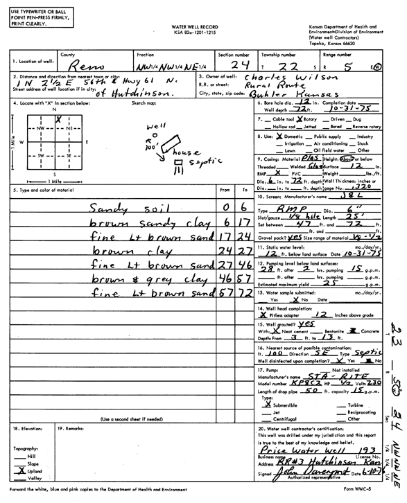 scan of WWC5--if missing then scan not yet transferred