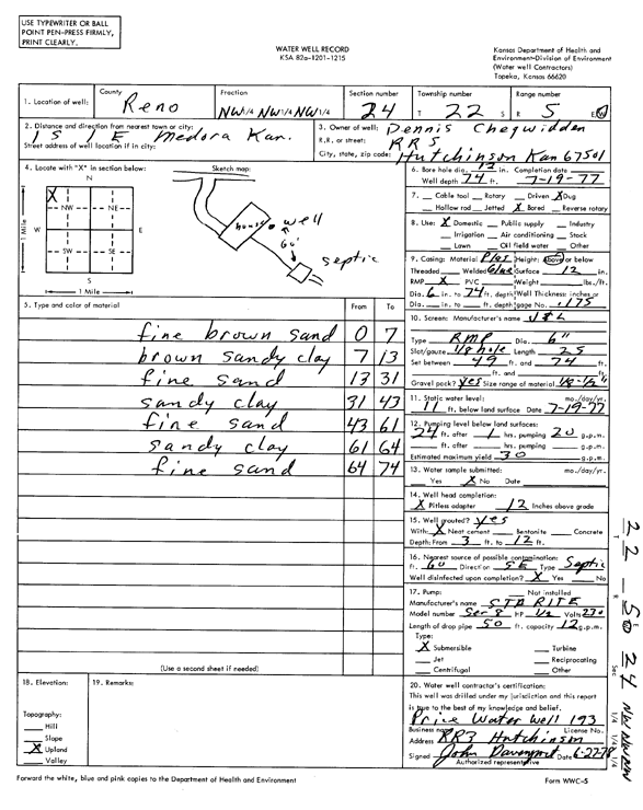 scan of WWC5--if missing then scan not yet transferred