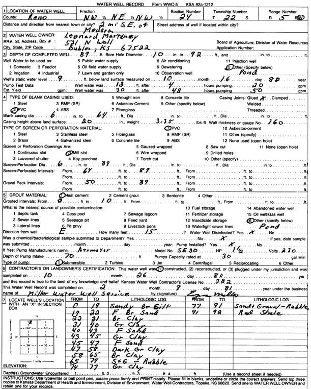 scan of WWC5--if missing then scan not yet transferred