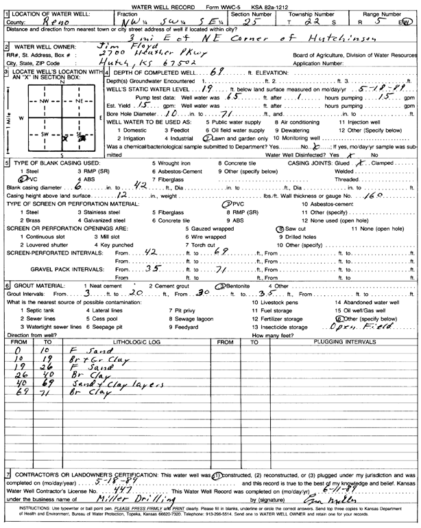 scan of WWC5--if missing then scan not yet transferred