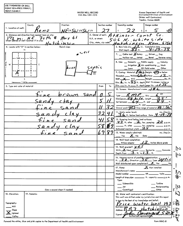 scan of WWC5--if missing then scan not yet transferred