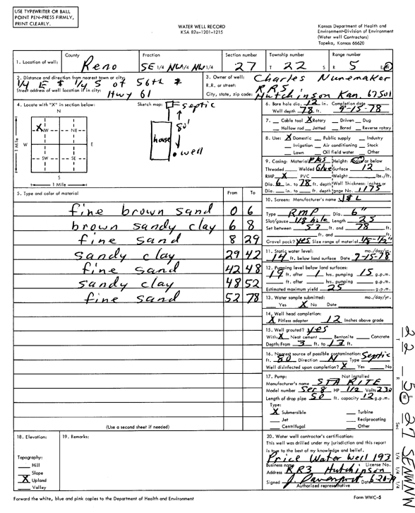 scan of WWC5--if missing then scan not yet transferred