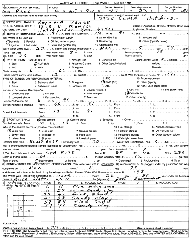 scan of WWC5--if missing then scan not yet transferred