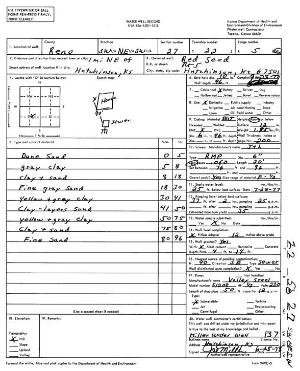 scan of WWC5--if missing then scan not yet transferred