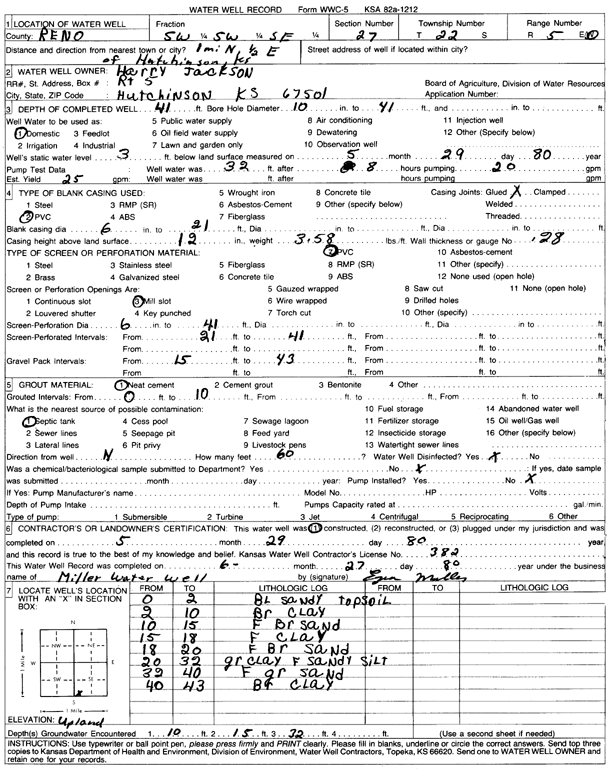 scan of WWC5--if missing then scan not yet transferred