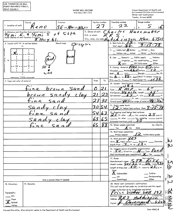 scan of WWC5--if missing then scan not yet transferred