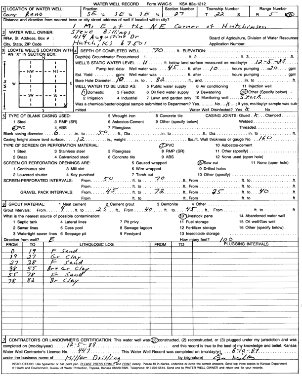 scan of WWC5--if missing then scan not yet transferred