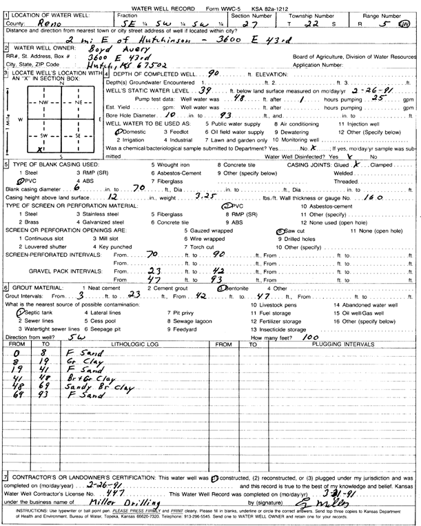 scan of WWC5--if missing then scan not yet transferred