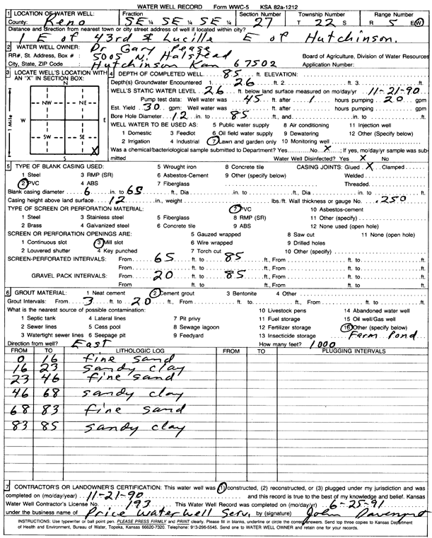 scan of WWC5--if missing then scan not yet transferred