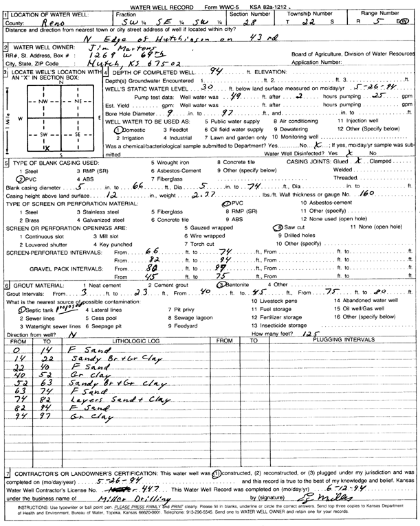 scan of WWC5--if missing then scan not yet transferred