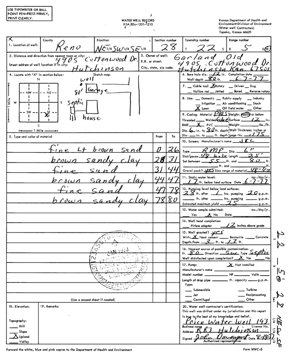 scan of WWC5--if missing then scan not yet transferred