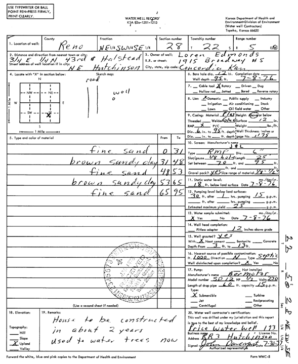 scan of WWC5--if missing then scan not yet transferred