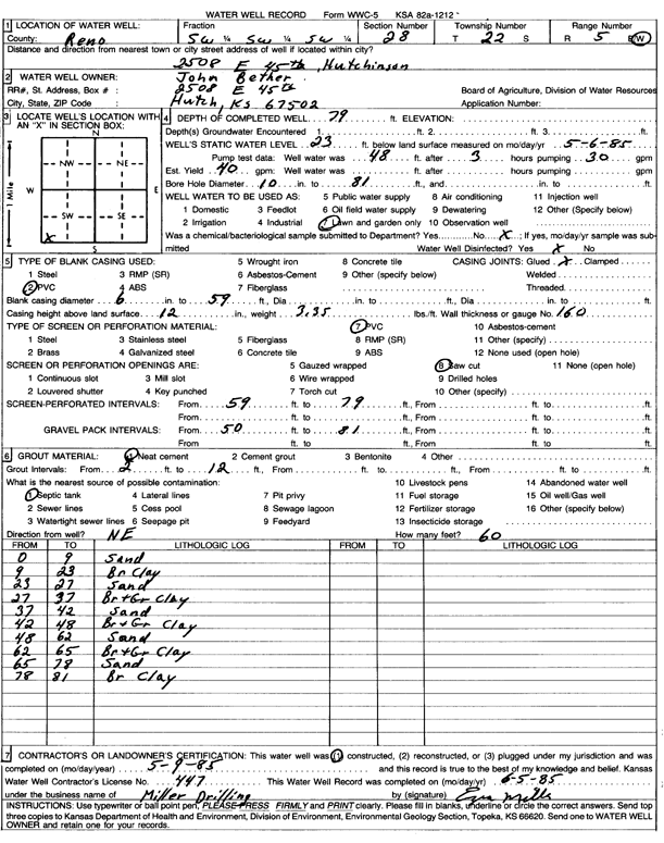 scan of WWC5--if missing then scan not yet transferred