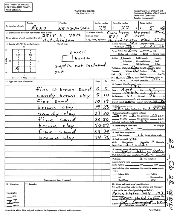 scan of WWC5--if missing then scan not yet transferred