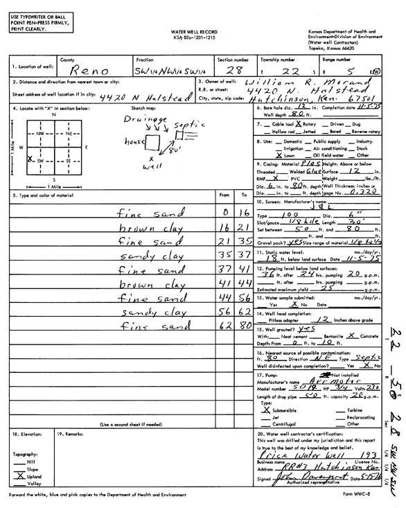 scan of WWC5--if missing then scan not yet transferred