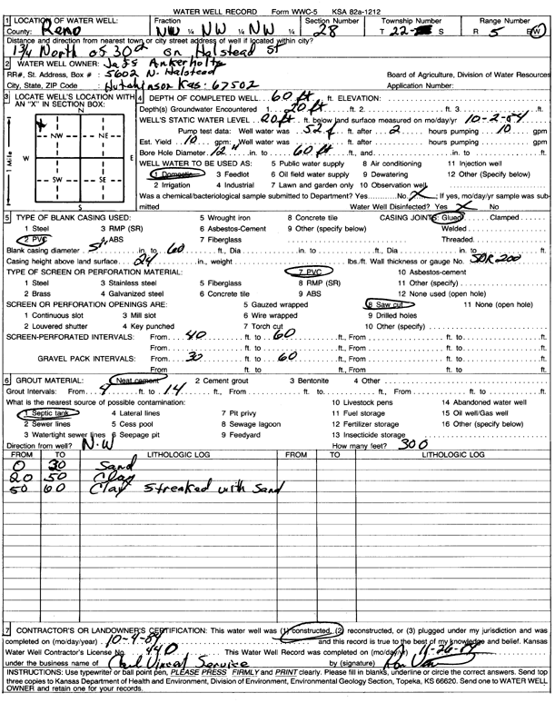 scan of WWC5--if missing then scan not yet transferred