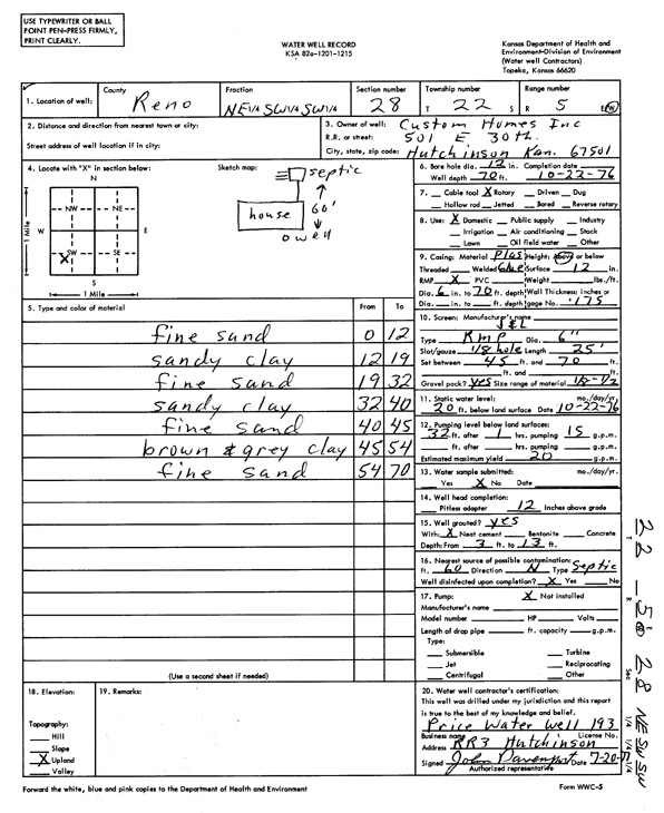 scan of WWC5--if missing then scan not yet transferred