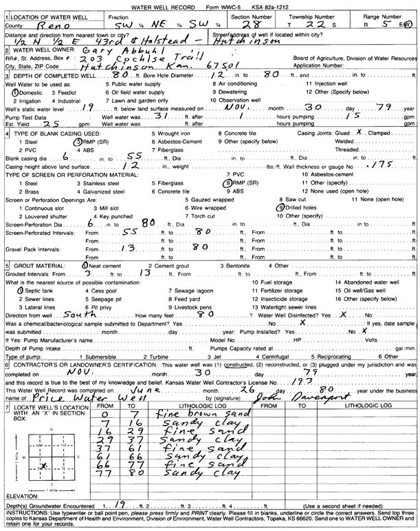 scan of WWC5--if missing then scan not yet transferred